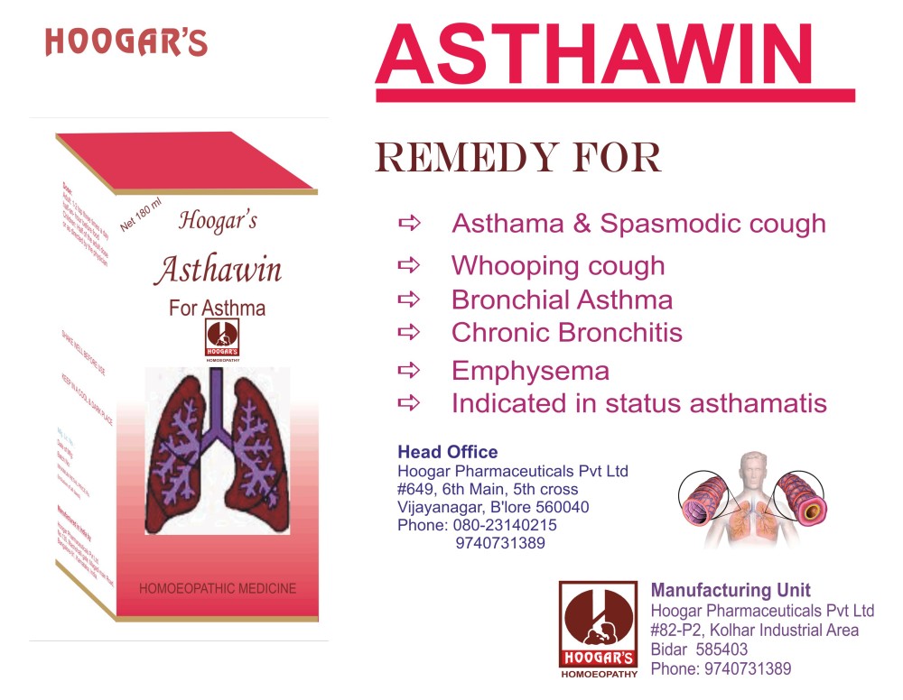 asthawin